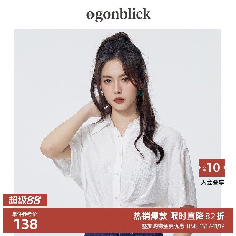 北欧时刻短款抽褶短袖白衬衫女