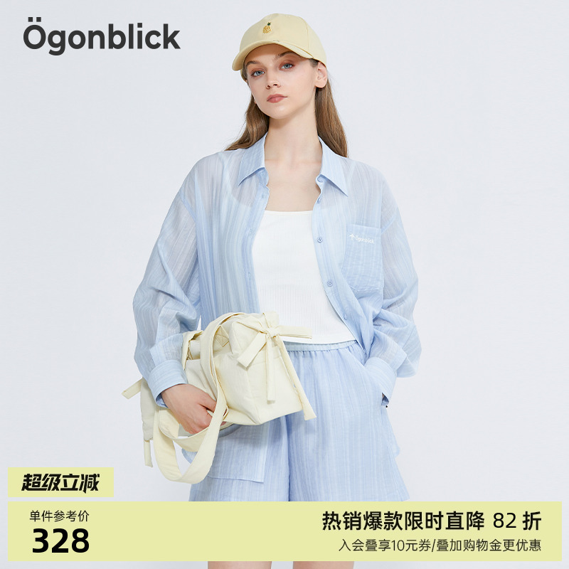 商场同款北欧时刻纯色简约翻领衬衫女夏季25新款休闲垂感长袖上衣