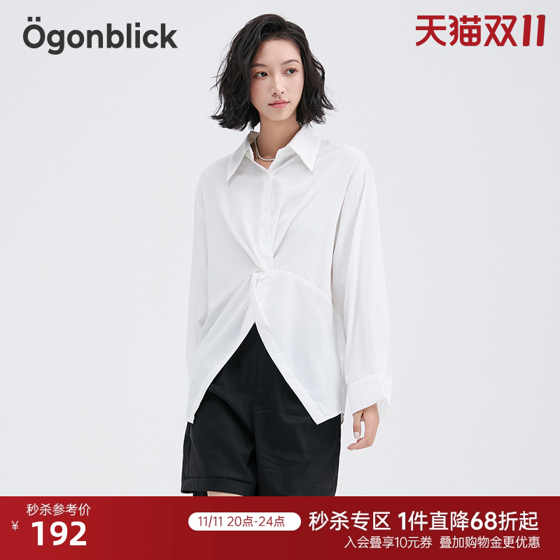 北欧时刻法式长袖衬衫设计感宽松