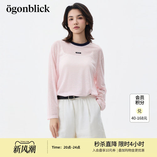 商场同款北欧时刻 撞色圆领条纹T恤女26年秋季新款宽松百搭打底衫