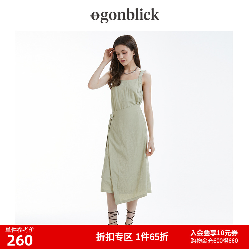 北欧时刻H型围裹式吊带连衣裙