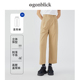 北欧时刻卡其色Easy裤 子女春夏九分休闲裤 小个子显瘦直筒裤 阔腿裤