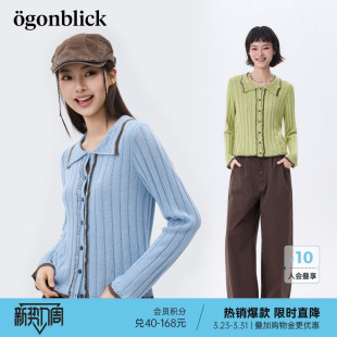 直筒阔腿休闲裤 北欧时刻日系撞色针织开衫 毛衣外套女26年春夏新款