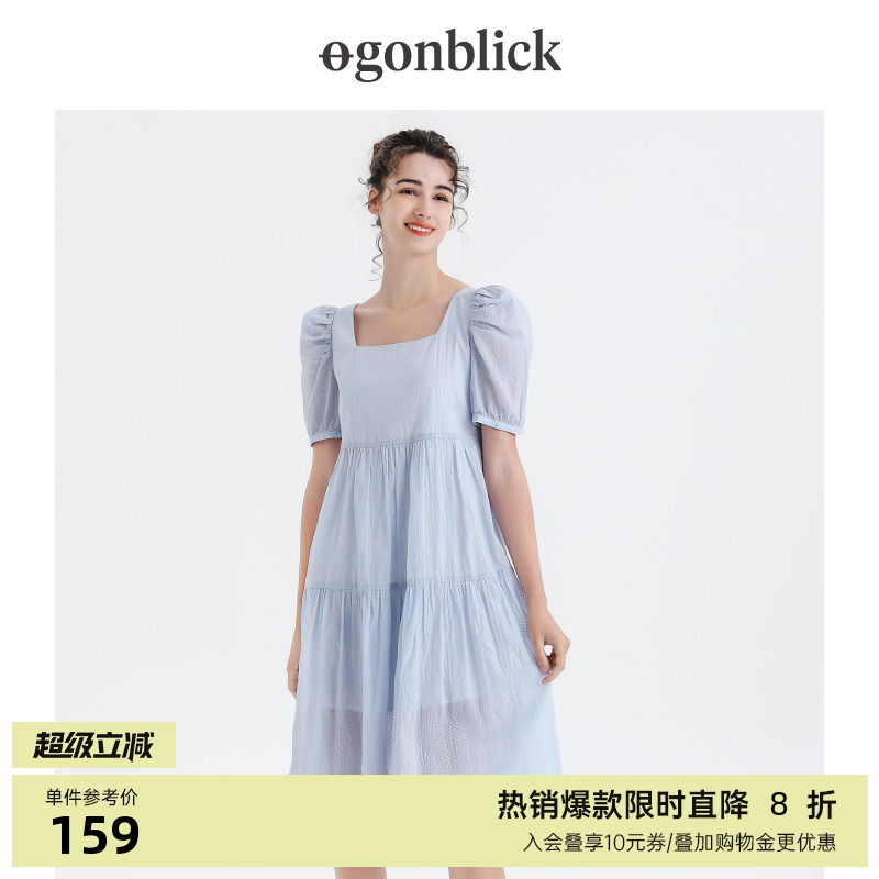 北欧时刻收腰蓝色连衣裙小众设计