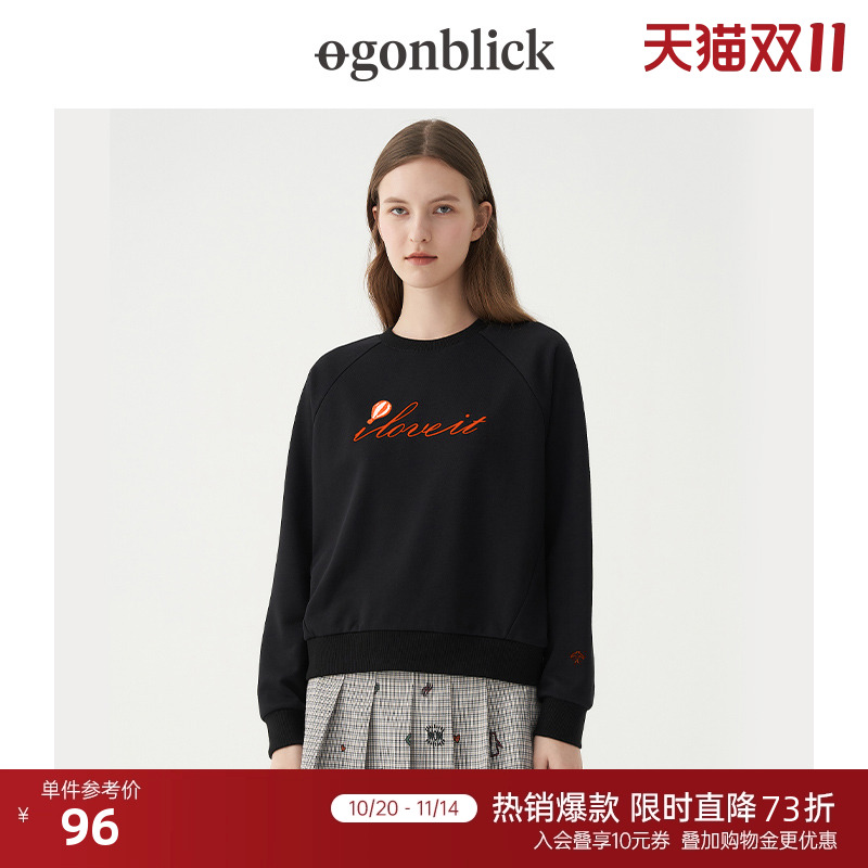 北欧时刻韩版圆领印花卫衣