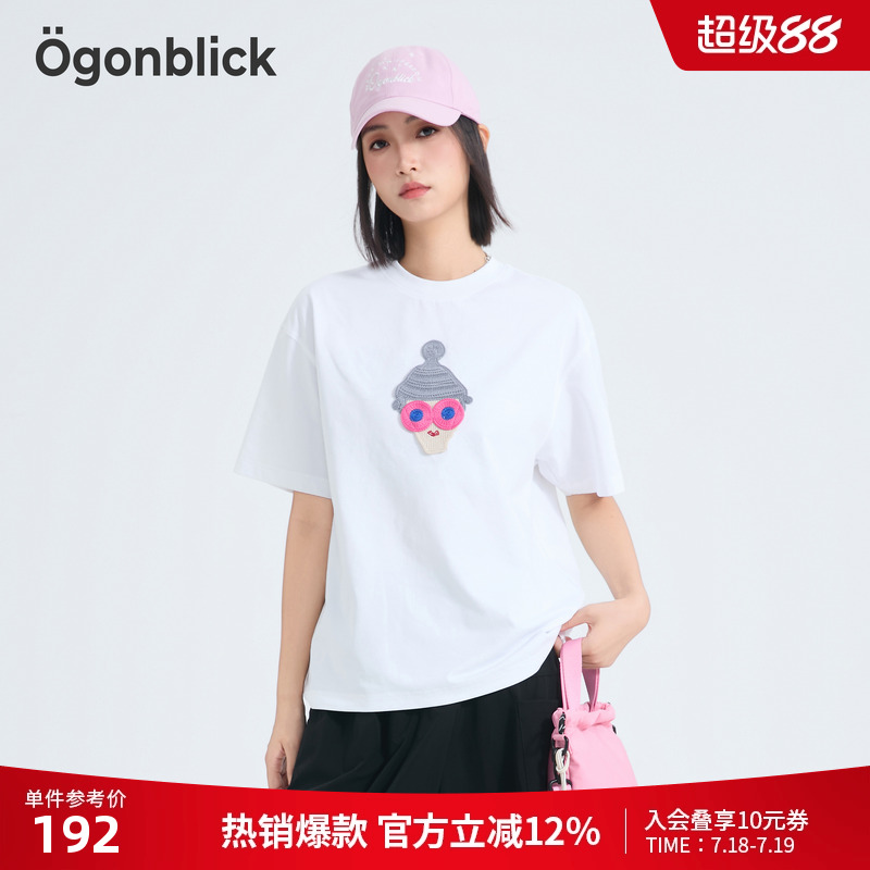 潮流设计针织刺绣白色T恤