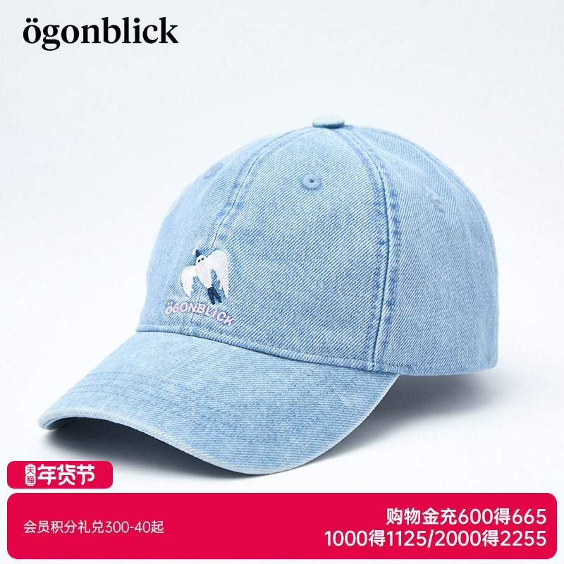 北欧时刻逗鸭联名燕子字母刺绣牛仔帆布棒球帽女25年新款鸭舌帽子,服饰配件/皮带/帽子/围巾,帽子,淘宝优惠券,粉丝福利购,淘宝优惠卷