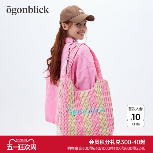 北欧时刻条纹草编度假单肩包女大容量便携旅游设计感编织手提包女