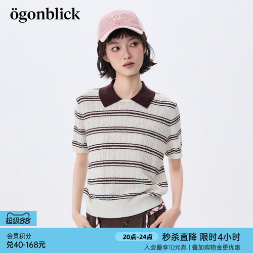 北欧时刻美式复古撞色条纹翻领针织衫你26年夏季新款软糯短袖毛衣