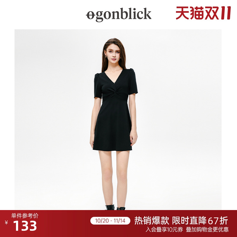 北欧时刻轻熟a字连衣裙