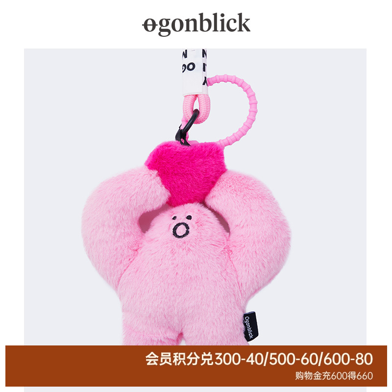 北欧时刻POSE趣味毛绒公仔挂饰卡通动作多巴胺毛绒玩偶钥匙扣挂件