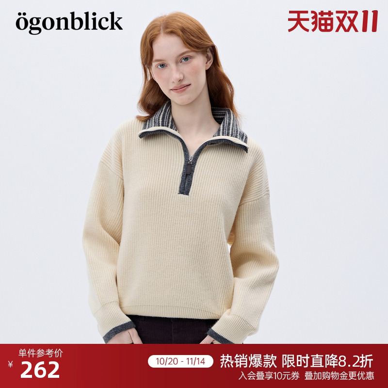 北欧时刻白色撞色条纹翻领针织衫女秋冬季新款小个子半拉链毛线衣