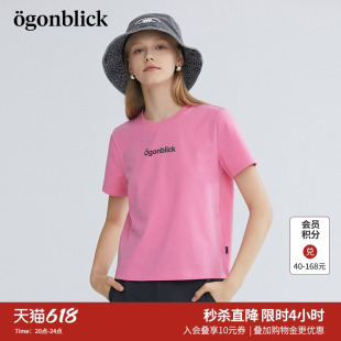 商场同款]北欧时刻正肩圆领短袖T恤女夏季设计感立体字母粉色上衣