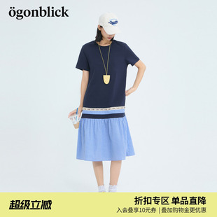 商场同款'北欧时刻T恤撞色拼接格纹连衣裙女26年夏季新款潮流裙子