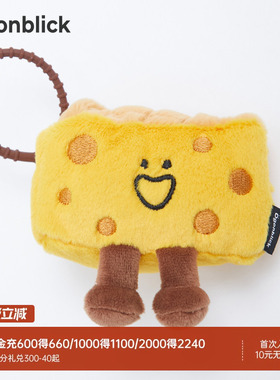 【黄子弘凡明星同款】北欧时刻耳机收纳包挂饰背包钥匙扣毛绒挂件