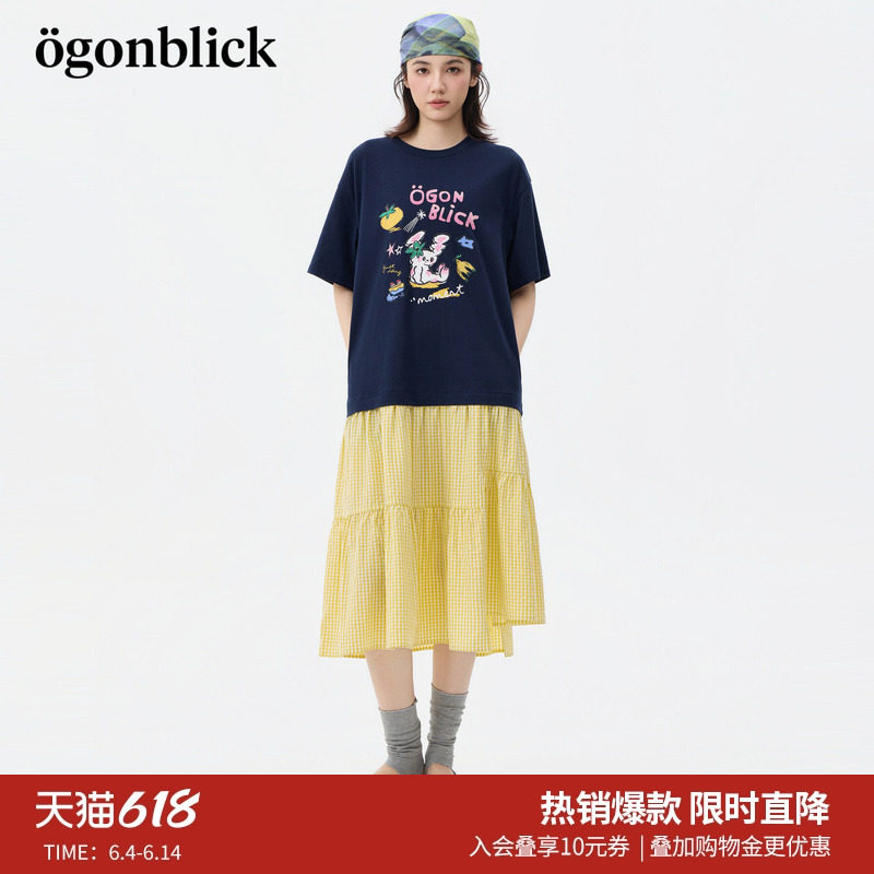 北欧时刻'萌趣字母兔子印花T恤拼接连衣裙女夏季新款解构设计长裙