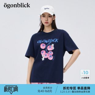 新款 T恤女2026年春夏季 印花宽松上衣 藏青色短袖 北欧时刻商场同款