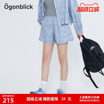 北欧时刻新款休闲运动短裤