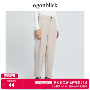 北欧时刻高腰宽松休闲西裤女直筒垂感显瘦萝卜九分小个子哈伦裤子