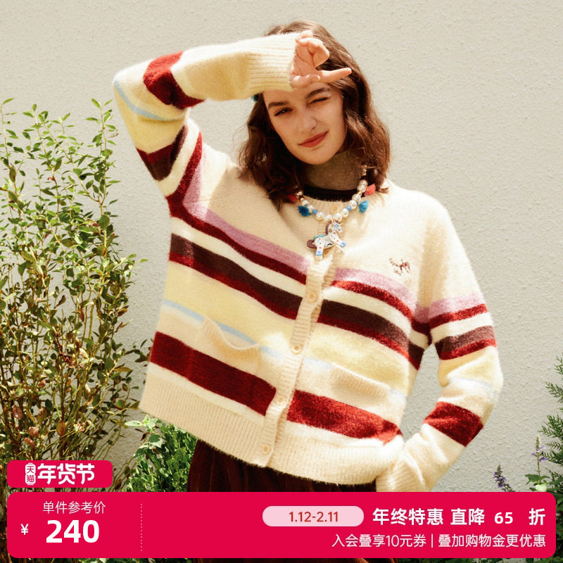 商场同款北欧时刻美式复古撞色条纹毛衣外套女25秋冬新款针织开衫,女装/女士精品,毛衣,淘宝优惠券,粉丝福利购,淘宝优惠卷