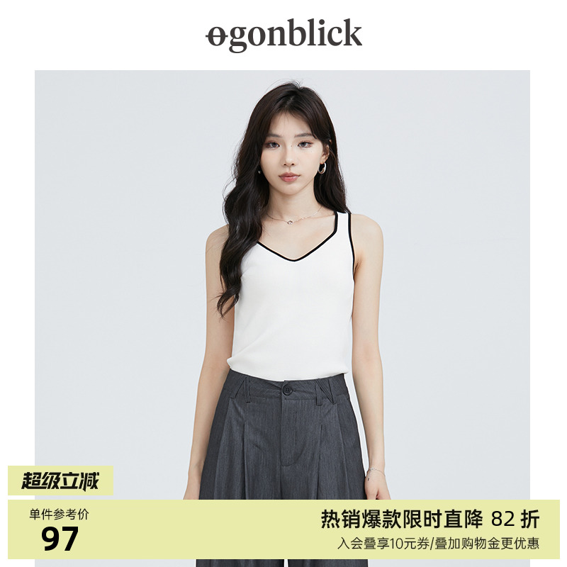 北欧时刻简约百搭修身v领背心