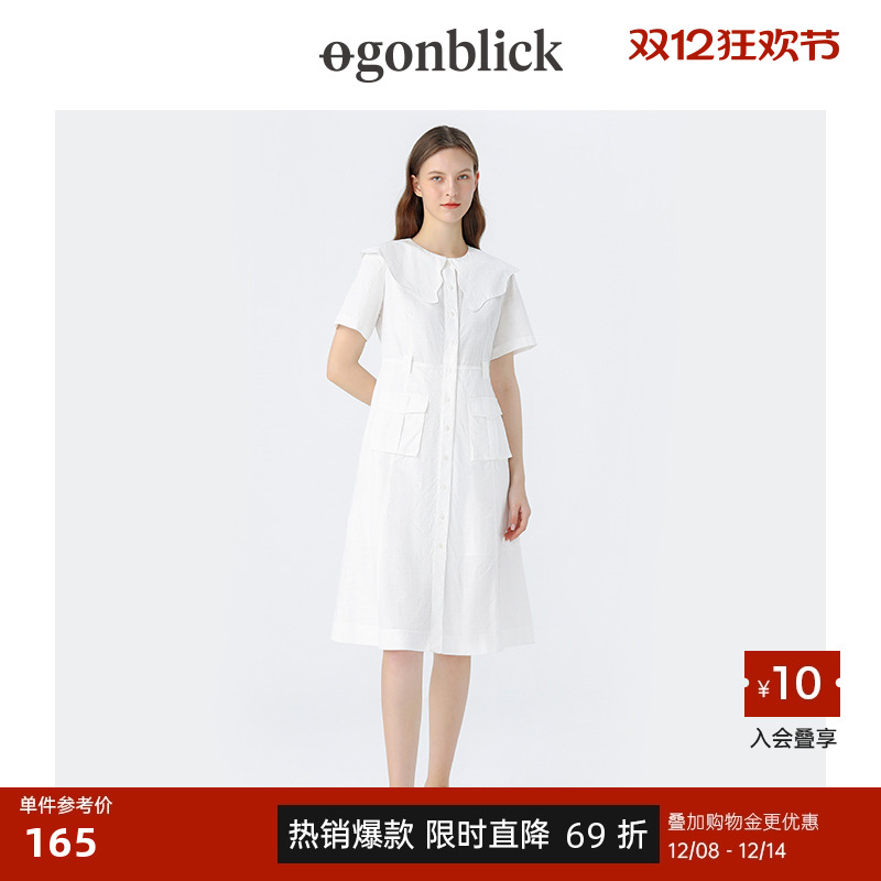 北欧时刻白色翻领连衣裙女收小众