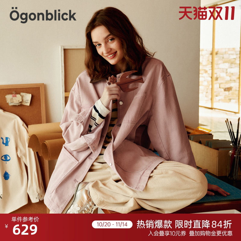 商场同款北欧时刻撞色翻领粉色牛仔外套女25秋冬新款百搭休闲上衣