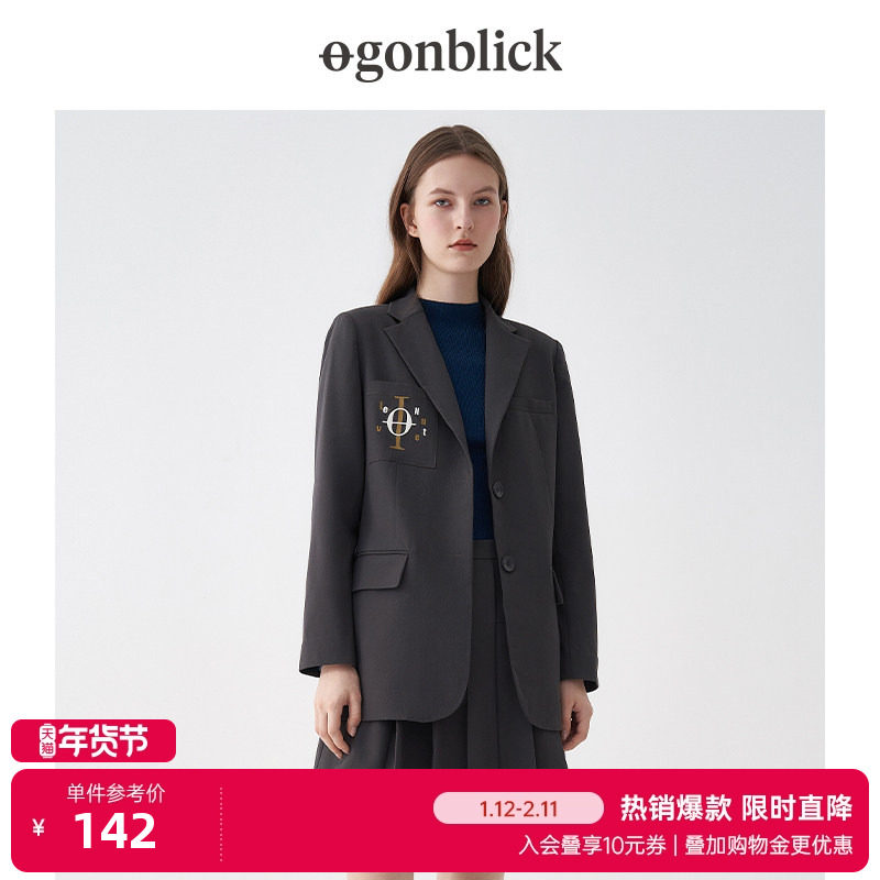 北欧时刻学院风刺绣西装外套女2026年春春新款减龄休闲中长款西服,女装/女士精品,西装,淘宝优惠券,粉丝福利购,淘宝优惠卷