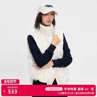 商场同款北欧时刻杏色立领羽绒服马甲女25年秋冬新款百搭保暖外套