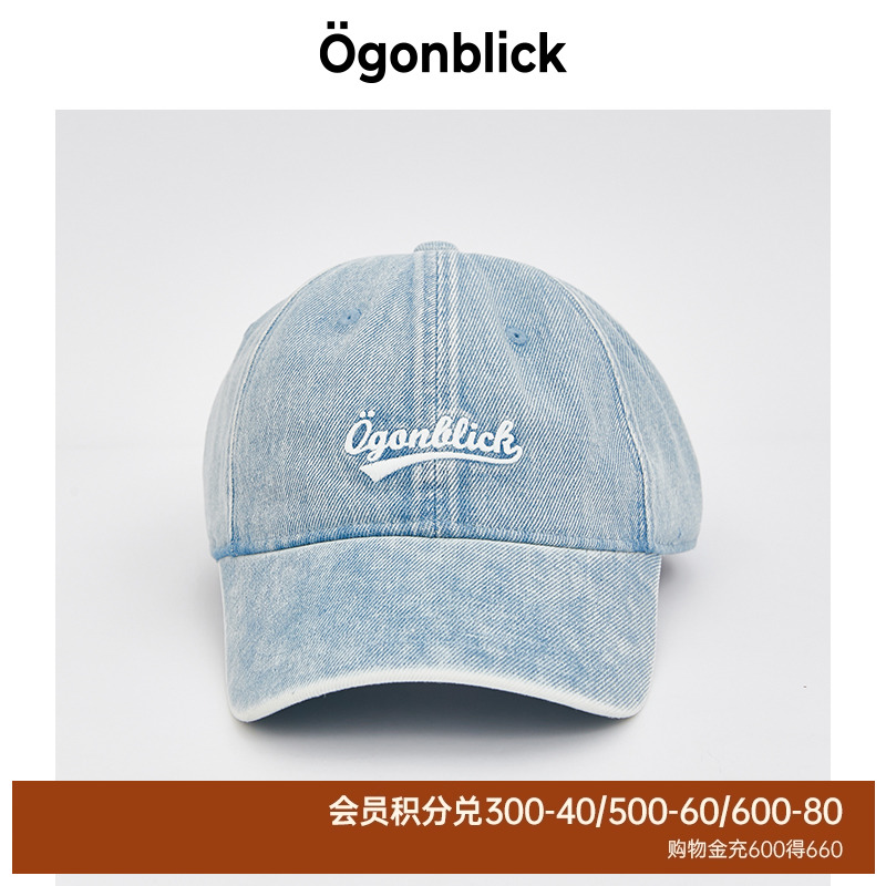 北欧时刻牛仔棒球帽韩版百搭字母刺绣软顶鸭舌帽子设计感