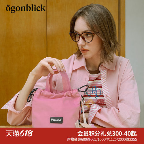 潮流撞色抽绳设计水桶包
