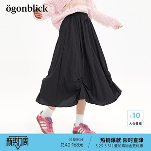 百搭不规则长裙子 新款 北欧时刻法式 优雅黑色花苞半身裙女26年春季