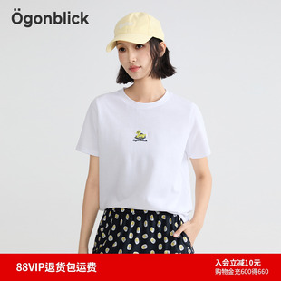 商场同款 百搭上衣 北欧时刻小马刺绣设计白色T恤女夏新款 圆领短袖