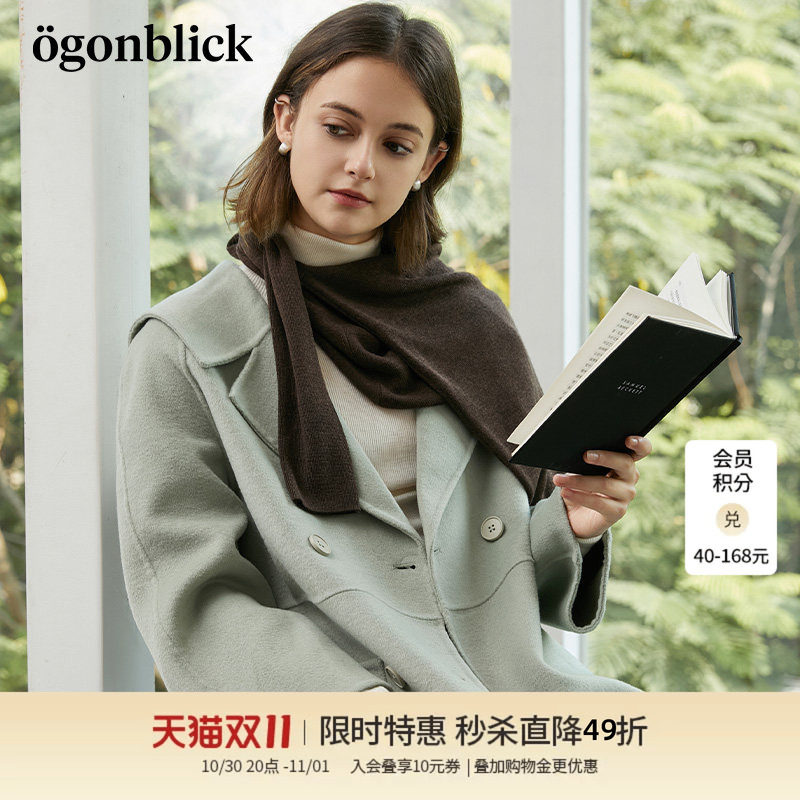 北欧时刻浅绿色翻领双面毛呢外套女26年冬季新款过膝含绵羊毛大衣