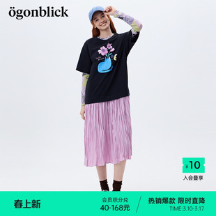 商场同款'北欧时刻猫咪花朵印花T恤拼接皱褶半裙女夏季新款连衣裙