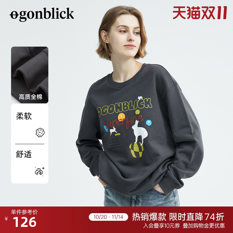 北欧时刻休闲趣味印花卫衣女宽松