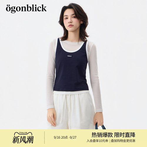 北欧时刻 薄款长袖T恤无袖背心套装女26年秋季新款修身上衣两件套