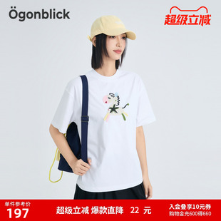 上衣 北欧时刻 卡通小马刺绣白色T恤女2025年夏季 新款 宽松简约短袖