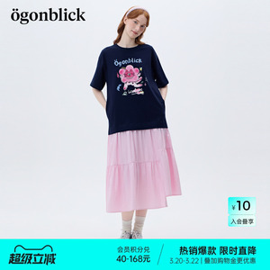 商场同款北欧时刻花猫印花拼接格子连衣裙女26年夏季新款设计长裙