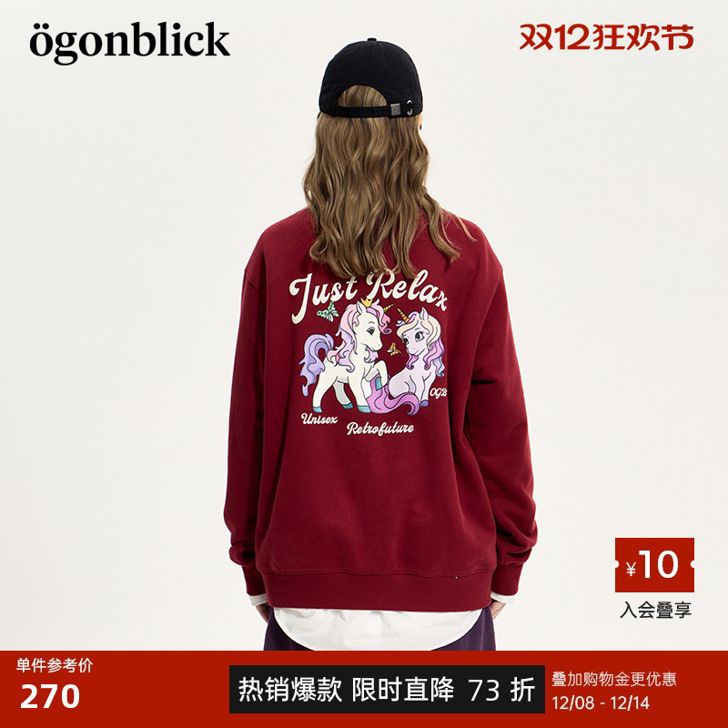 北欧时刻美式独角兽印花红色套头卫衣女26年春季新款宽松百搭上衣