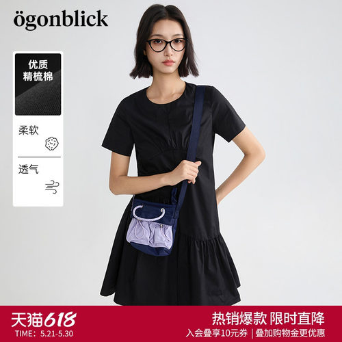 黑色褶皱设计感连衣裙