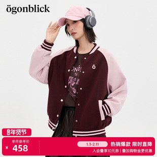 商场同款北欧时刻逗鸭联名美式复古棒球服女26年春季新款百搭外套