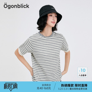 百搭上衣 蕾丝拼接设计感圆领短袖 北欧时刻灰白条纹T恤女夏季 新款