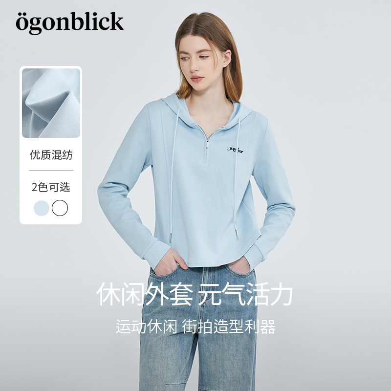 北欧时刻蓝色拉链套头连帽卫衣女秋季2025年新款刺绣短款长袖上衣