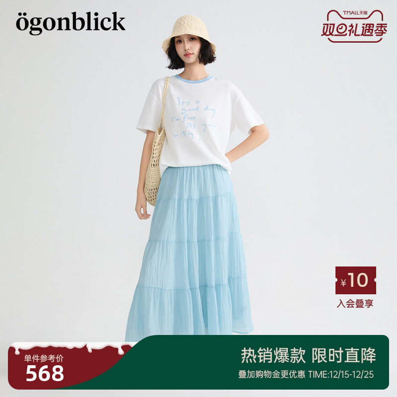 商场同款北欧时刻insT恤百褶套装裙女25年夏季新款上衣半裙两件套