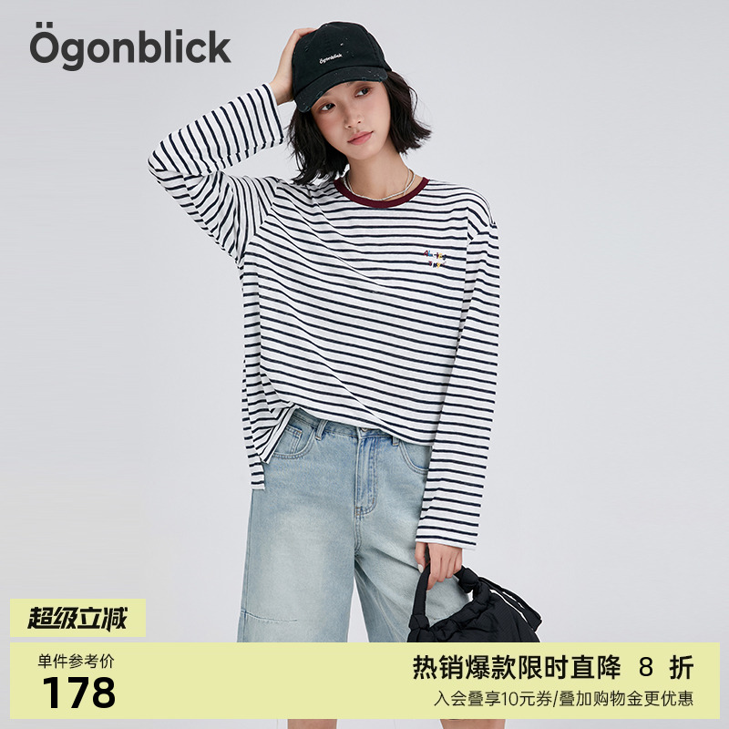 北欧时刻条纹T恤春夏2025新款女装肌理感圆领休闲内搭气质上衣女