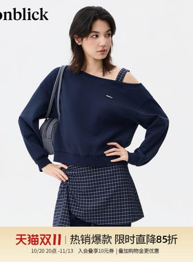 商场同款北欧时刻露肩短款卫衣女2026年秋季新款宽松斜肩设计上衣