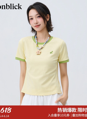北欧时刻'小狗刺绣撞色黄色T恤女2026年夏季新款修身显瘦短款上衣