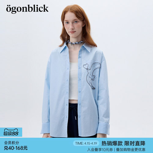 商场同款北欧时刻燕子刺绣设计感蓝色衬衫女26年春季新款通勤上衣