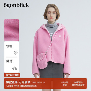 商场同款北欧时刻25年秋冬新款轻盈粉色摇粒绒连帽宽松外套女上衣